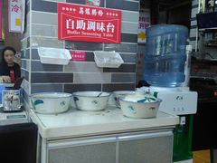-荔银肠粉(建六店)