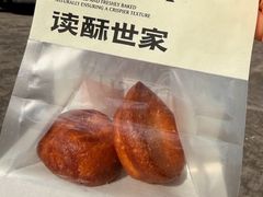 -读酥世家(松江新城地铁站店)