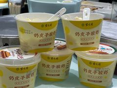 -紫光园·烤鸭·北京菜(劲松店)