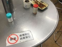 -银记肠粉店(北京路店)