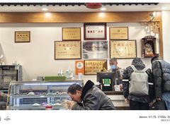 -夏家合汁(天润花园小区店)