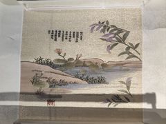 -苏州图书馆(人民路总馆)