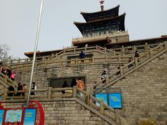 -解放阁