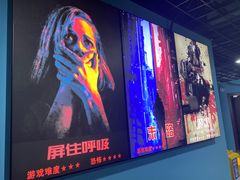 -S Team剧情密室(杭州龙翔桥店)