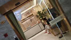 -芳朵美容养生SPA