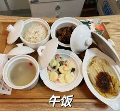 -天津和睦家医院