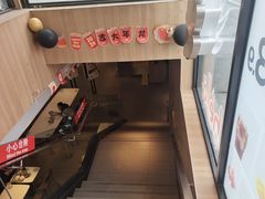 -麦当劳(秣陵路店)