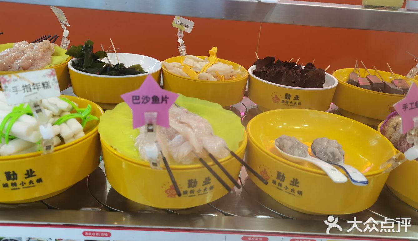 怪不得能开20多家
