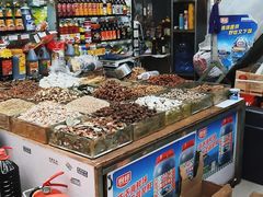 -岳各庄批发市场(西四环中路店)