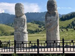 -新疆那拉提国家旅游度假区