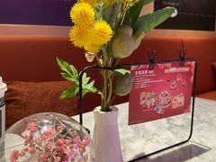 -哈根达斯(龙湖时代天街店)