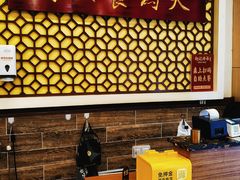 -赵记传承·中国甜品(福州总店)