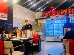-宏姐串串香(征仪路店)