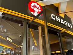 -奥园广场(广州番禺福德路店)