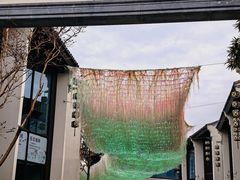 -雅达·阳羡溪山小镇中心