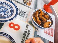 -恒信牛奶甜品(南京总店)