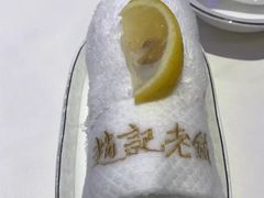 -赵记老铺(市府恒隆广场店)