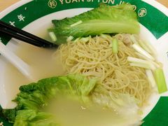 -袁记云饺(益田村店)