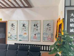 -深圳安仁堂中医·推拿按摩·肩颈调理