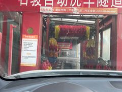 -名骏车业(新区玉山店)