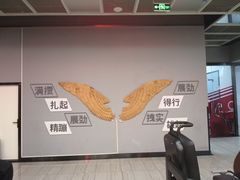 -奇迹健身·恒温游泳(金海首座店)