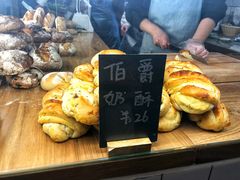 -面包与我Bread Or Me(长城汇店)
