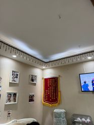 -再清椿美容