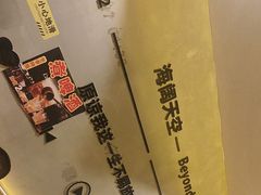 -为民烧烤吧.自贡爆炒菜(收录10年好店)