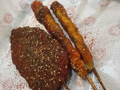-张记炸串肠粉