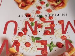 -必胜客(东大桥店)