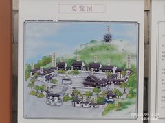 -阳明祠