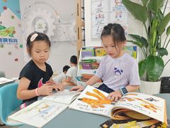 -广州市荔湾区协和幼儿园(彭城东路)