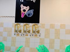 -小板凳(四公里店)