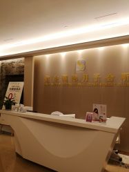 -宝生月子中心(民治店)