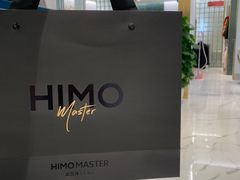 -海马体照相馆(环贸iapm大师爱情店)