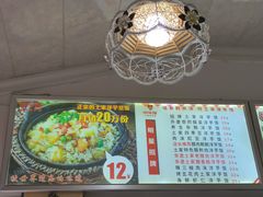 -渝绝回味碗土家洋芋饭(学道街店)