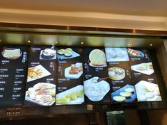 -国宴饭店(星光联盟店)