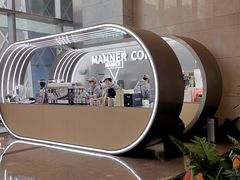 -Manner Coffee(IFS一楼店)