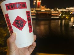 -赤坎·广东华侨国际旅游度假区