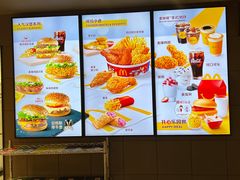 -麦当劳(双榆树店)
