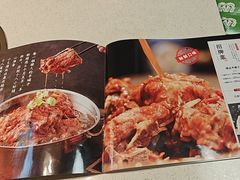 -和庆斋羊蝎子火锅·碳缸烧烤(顺义旗舰店)