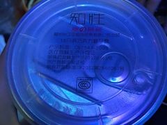 -好久不见网红乐队酒吧(鼓浪屿海底世界店)