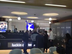 大堂-瑞幸咖啡(华东理工大学商学院店)