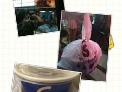 -帅小六刨冰·不一样的奶冰(总店)