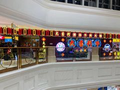 -大吉利潮汕鲜牛肉火锅(王府井店)