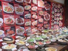 -锦绣金山人家(友谊店)