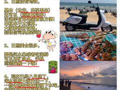 -前王院•巧克力海鲜市集餐厅(万平口店)