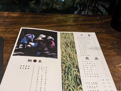 -银米·云南传统过桥米线(双廊黑金冠店)