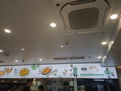 -老乡鸡(武汉中南梅苑小区地铁站店)