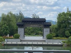 -雅达·阳羡溪山小镇中心